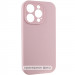 Фото Чохол Silicone Case Full Protective (AA) NO LOGO на Apple iPhone 16 Pro (6.3") (Рожевий / Chalk Pink) на vchehle.ua