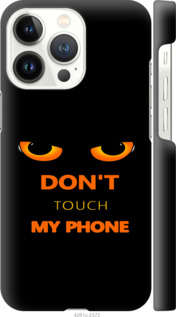 Чехол Don't touch the phone для iPhone 13 Pro