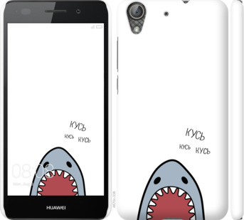 

Чохол Акула на Huawei Y6 II 901338