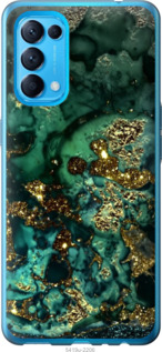 

Чехол Мрамор золото богатство для Oppo Reno5 1405678