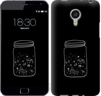 

Чехол Космос в банке для Meizu MX4 PRO 728978