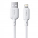 Дата кабель Baseus Silky Series OS Fast Charging USB to Lightning 2.4A (1m) (P1037770) (Moon White)