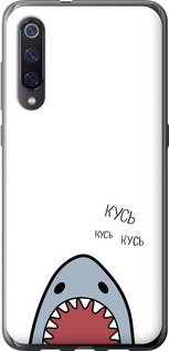 

Чохол Акула на Xiaomi Mi9 901239