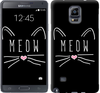

Чехол Kitty для Samsung Galaxy Note 4 N910H 628322