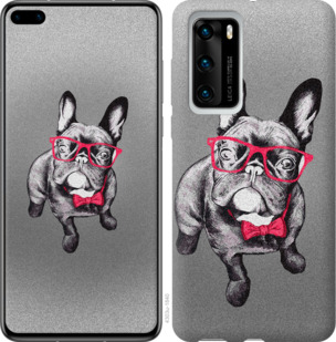 

Чохол Розумний бульдог на Huawei P40 933699