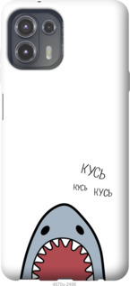 

Чохол Акула на Motorola Edge 20 Lite 1228546