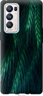 

Чохол Колоски на Oppo Reno5 Pro Plus 1580094