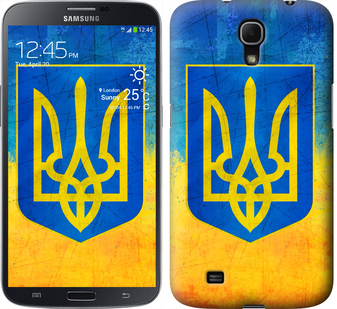 

Чохол Герб України на Samsung Galaxy Mega 6.3 i9200 104730