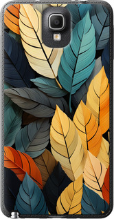 

Чохол Кольорове листя на Samsung Galaxy Note 3 N9000 1629540
