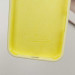 Заказать Чехол Silicone Case Full Protective (AA) для Apple iPhone 15 Pro Max (6.7") (Желтый / Mellow Yellow) на vchehle.ua