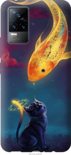 

Чехол Кошкин сон для Vivo V21E 1192296