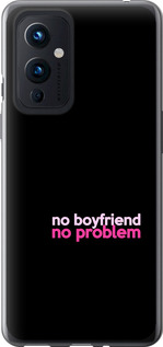 

Чохол no boyfriend no problem на OnePlus 9 1635524