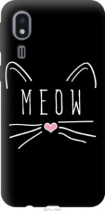 Чехол Kitty для Samsung Galaxy A2 Core A260F