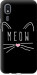 Чехол Kitty для Samsung Galaxy A2 Core A260F