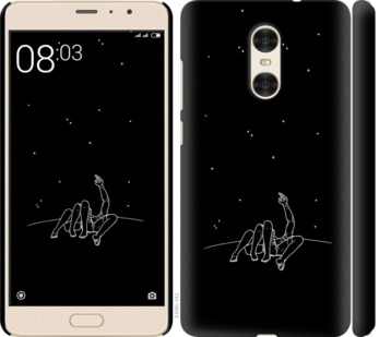 

Чехол Романтика для Xiaomi Redmi Pro 725845