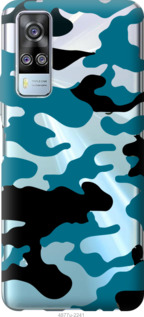 

Чехол Камуфляж прозрачный фон для Vivo Y51 2020 1113686
