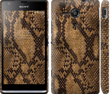 

Чохол Зміїна шкіра на Sony Xperia SP M35H 341905