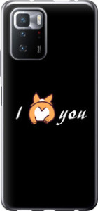 Чехол Люблю для Xiaomi Poco X3 GT