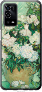Чехол Винсент Ван Гог. Ваза с розами для Oppo A55