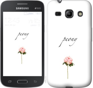 

Чохол Півонія на Samsung Galaxy Star Advance G350E 754344
