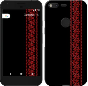 Чехол Вышиванка 53 для Google Pixel