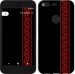 Чехол Вышиванка 53 для Google Pixel