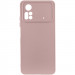 Чохол Silicone Cover Lakshmi Full Camera (A) на Xiaomi Poco X4 Pro 5G (Рожевий  / Pink Sand)