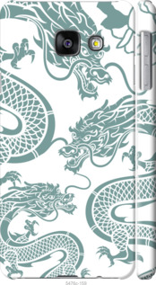 

Чехол Дракон для Samsung Galaxy A3 (2016) A310F 1437512