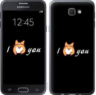 

Чохол Люблю на Samsung Galaxy J5 Prime 805184