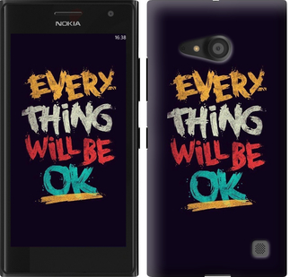 

Чехол Все будет хорошо для Nokia Lumia 730 300607