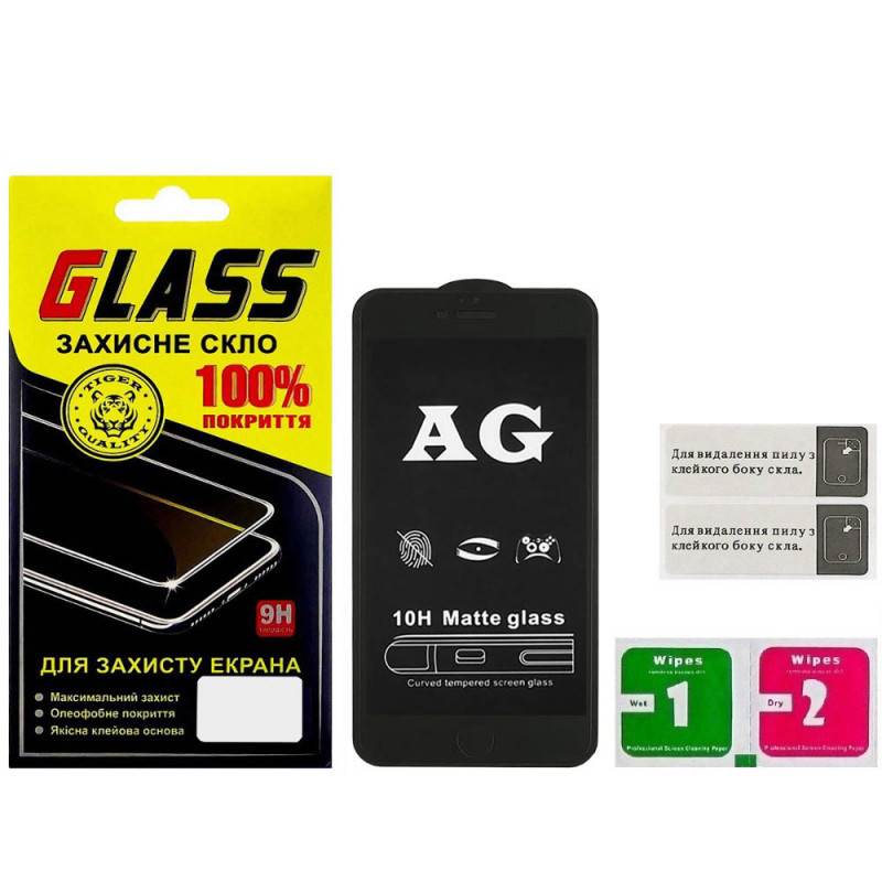 

Защитное стекло 2.5D CP+ (full glue) Matte для iPhone 7 (4.7'') (Черный) 1056634