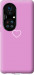Чехол Сердце 2 для Huawei P50