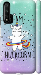 Чехол I'm hulacorn для Huawei Nova 5T