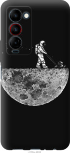 

Чохол Moon in dark на Tecno Camon 18 Premier 1502121