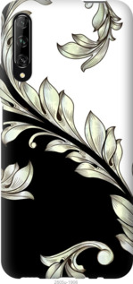 

Чохол White and black 1 на Huawei P Smart S 1017822