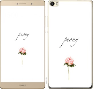 

Чохол Півонія на Huawei P8 Max 754629