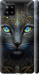 Чохол Узорчата кішка на Samsung Galaxy A42 A426B