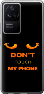 Чехол Don't touch the phone для Xiaomi Redmi K40S