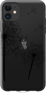 

Чохол Кульбаби на iPhone 12 Mini 1068436