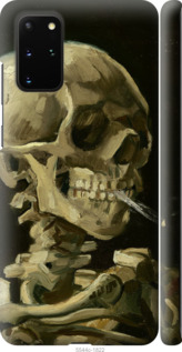 

Чехол Винсент Ван Гог. Череп для Samsung Galaxy S20 Plus 1499150