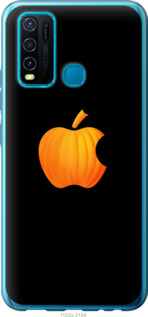 

Чехол Тыковка для Vivo Y30 1421983