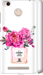 

Чохол Chanel на Xiaomi Redmi 3x 988324