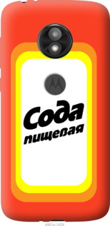 

Чохол Сода на Motorola Moto E5 Play 941847