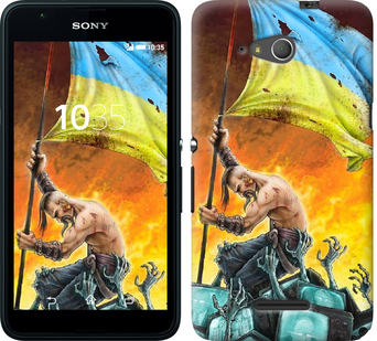 

Чехол Сильна Україна для Sony Xperia E4g 250318