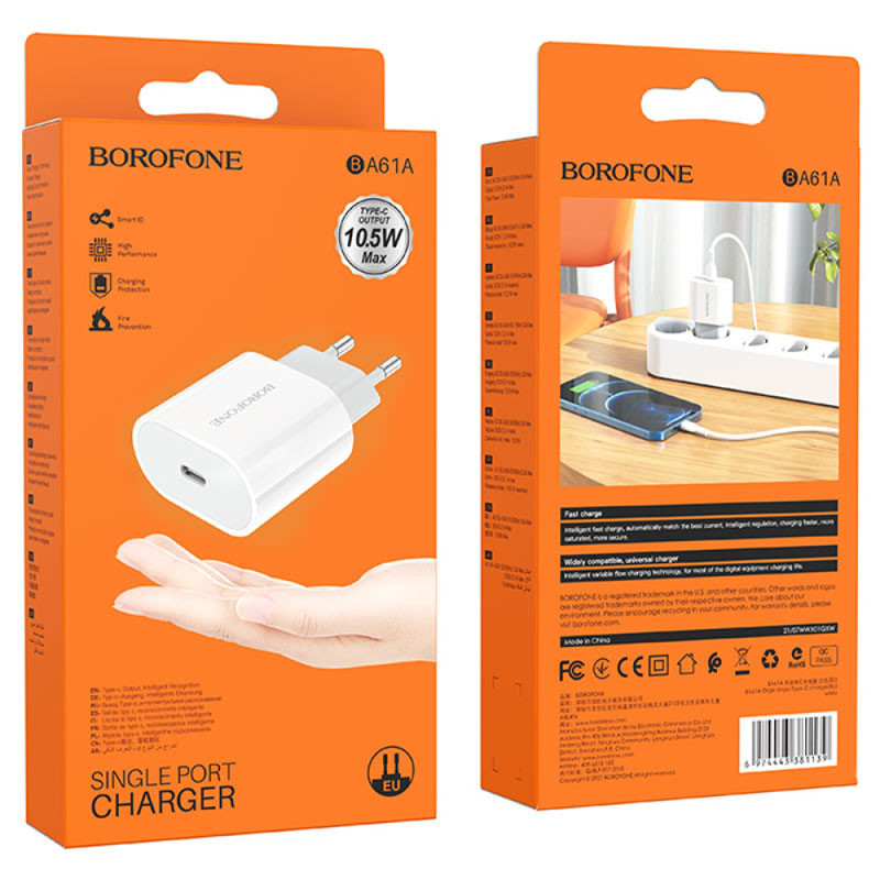 Купить СЗУ Borofone BA61A Origin (White) на vchehle.ua