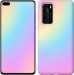 Чехол Радуга 2 для Huawei P40