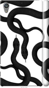 Чехол Змеи для Sony Xperia Z5 E6633