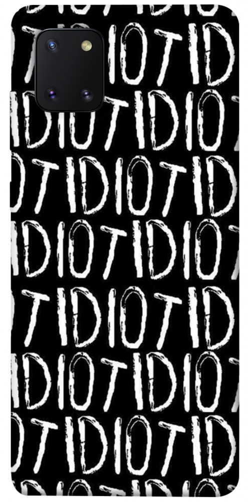 

1073941
