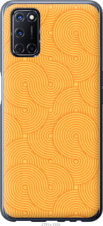 

Чехол Luiji для Oppo A52 1576766