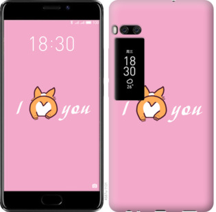 

Чехол Люблю1 для Meizu Pro 7 Plus 804717